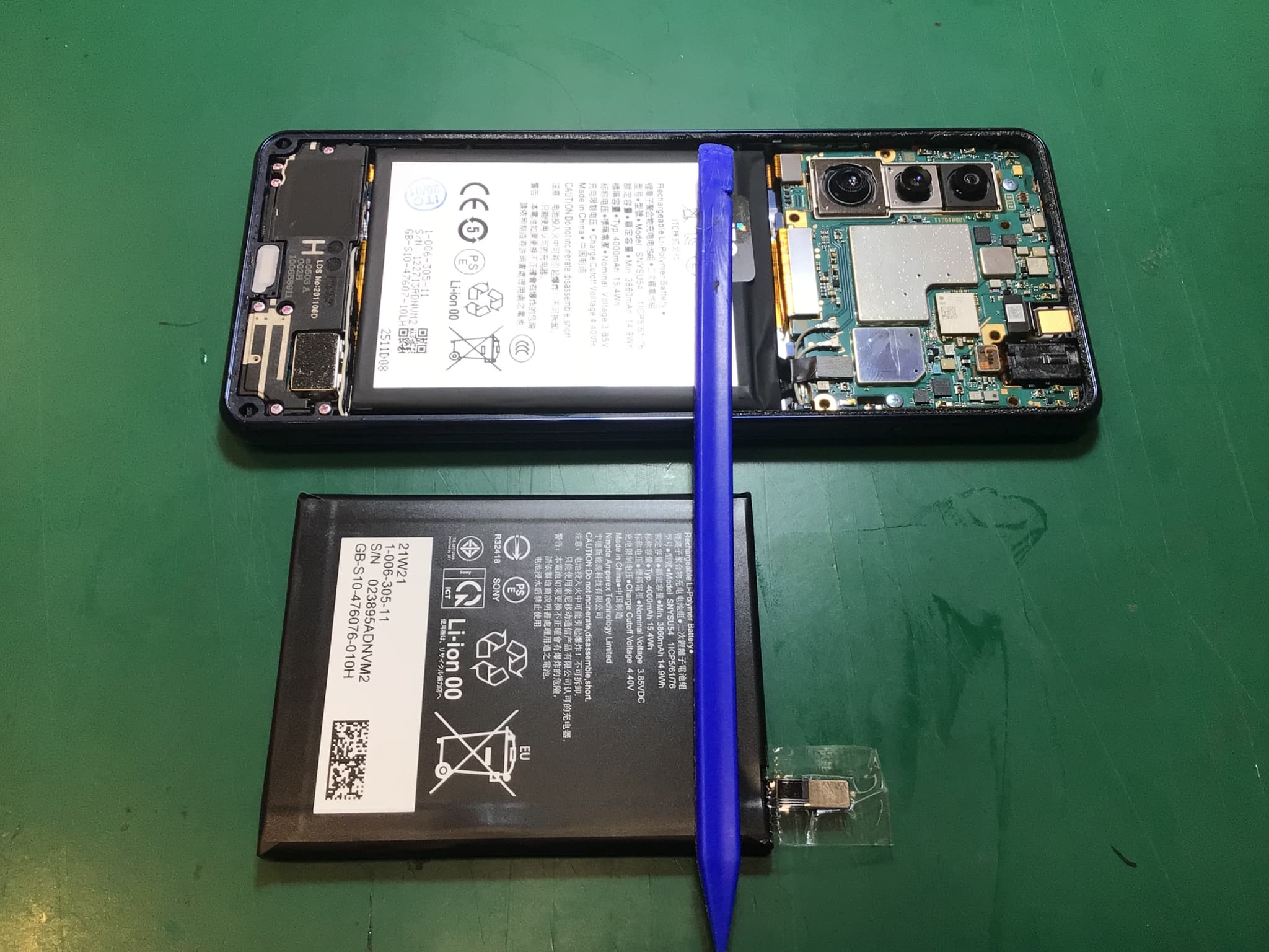 ふじみ野市、川越市、所沢市でXperia5Ⅱのバッテリー交換なら【スマホ修理工房イオン大井店】にお任せください！